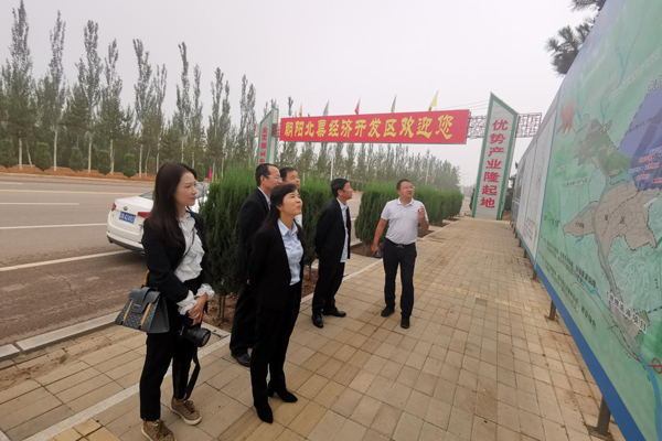 陜西航天建設(shè)集團(tuán)有限公司總經(jīng)理、黨委副書(shū)記謝明娟率隊(duì)赴遼寧一諾環(huán)保產(chǎn)業(yè)集團(tuán)開(kāi)展考察調(diào)研工作