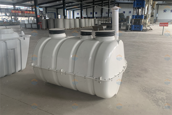 模壓化糞池在購買前要做好哪些準(zhǔn)備 模壓化糞池在購買前要做好哪些準(zhǔn)備