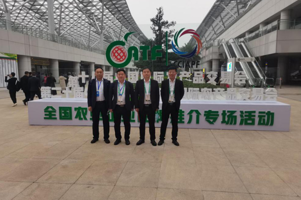 十八屆農(nóng)交會(huì)勝利開幕,一諾環(huán)境展區(qū)備受關(guān)注 十八屆農(nóng)交會(huì)勝利開幕,一諾環(huán)境展區(qū)備受關(guān)注